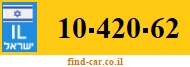 10-420-62