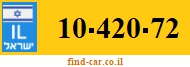 10-420-72