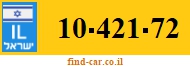 10-421-72