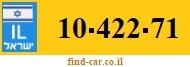10-422-71