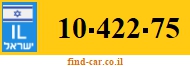 10-422-75