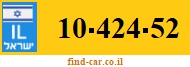 10-424-52