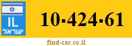 10-424-61