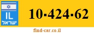 10-424-62