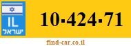10-424-71