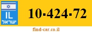 10-424-72