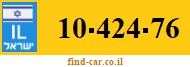 10-424-76