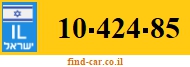 10-424-85