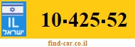 10-425-52