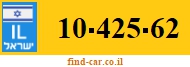 10-425-62