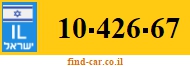 10-426-67