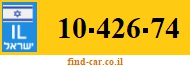 10-426-74