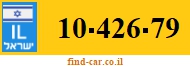 10-426-79