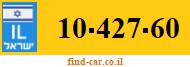 10-427-60