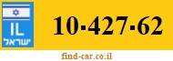 10-427-62