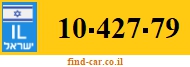 10-427-79