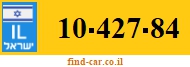10-427-84