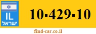 10-429-10