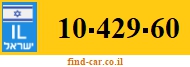 10-429-60
