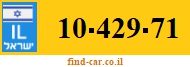 10-429-71