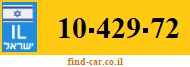 10-429-72