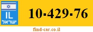 10-429-76