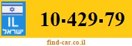 10-429-79