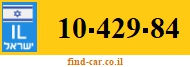 10-429-84