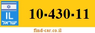 10-430-11