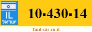 10-430-14