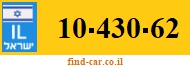 10-430-62