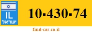 10-430-74