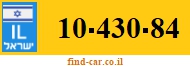 10-430-84