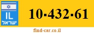 10-432-61