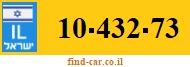 10-432-73