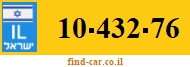 10-432-76