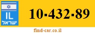 10-432-89