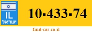 10-433-74