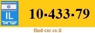 10-433-79