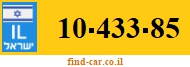 10-433-85