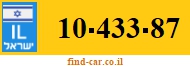 10-433-87