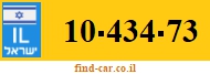10-434-73