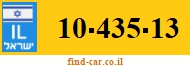 10-435-13