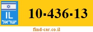 10-436-13
