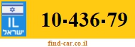 10-436-79