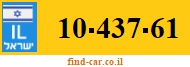 10-437-61