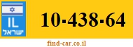 10-438-64