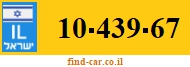 10-439-67