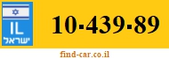 10-439-89