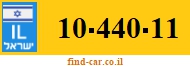 10-440-11